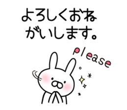 mini usachin sticker #8583913