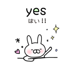 mini usachin sticker #8583915