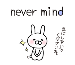 mini usachin sticker #8583917