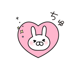 mini usachin sticker #8583924