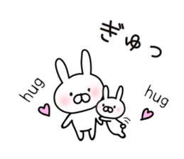 mini usachin sticker #8583927