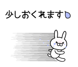 mini usachin sticker #8583931