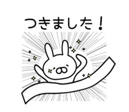 mini usachin sticker #8583933