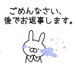 mini usachin sticker #8583935