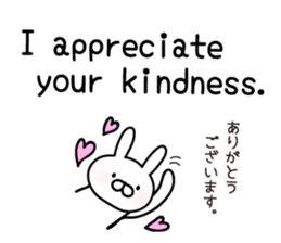 mini usachin sticker #8583937