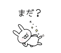 mini usachin sticker #8583939