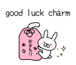 mini usachin sticker #8583943