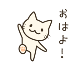 pretty cat's reply sticker #8583986