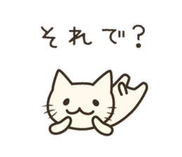 pretty cat's reply sticker #8584000