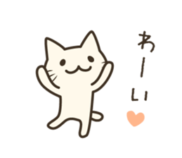 pretty cat's reply sticker #8584007