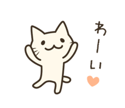 pretty cat's reply sticker #8584007