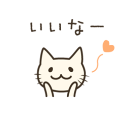 pretty cat's reply sticker #8584009