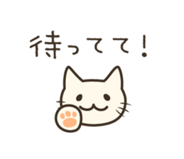 pretty cat's reply sticker #8584010