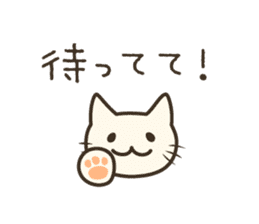 pretty cat's reply sticker #8584010