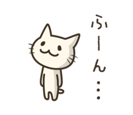 pretty cat's reply sticker #8584014