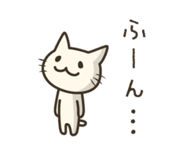 pretty cat's reply sticker #8584014