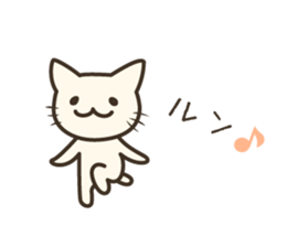 pretty cat's reply sticker #8584017