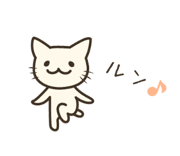 pretty cat's reply sticker #8584017