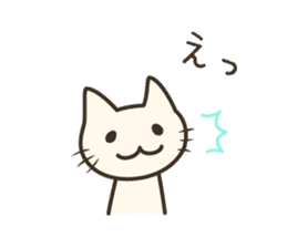 pretty cat's reply sticker #8584018