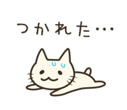 pretty cat's reply sticker #8584022