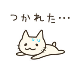 pretty cat's reply sticker #8584022