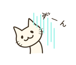 pretty cat's reply sticker #8584023