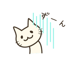 pretty cat's reply sticker #8584023