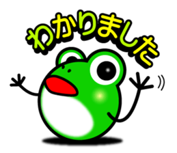 useful Cute Frog Ver.2 sticker #8584347