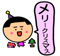maru-momichan sticker #8584386