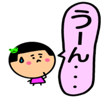 maru-momichan sticker #8584393