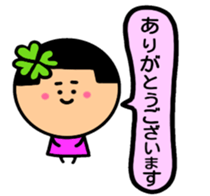 maru-momichan sticker #8584397