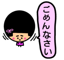 maru-momichan sticker #8584418