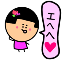 maru-momichan sticker #8584423