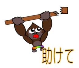Rainbow-colored pants of gorilla sticker #8584451