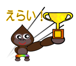 Rainbow-colored pants of gorilla sticker #8584455