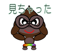 Rainbow-colored pants of gorilla sticker #8584456