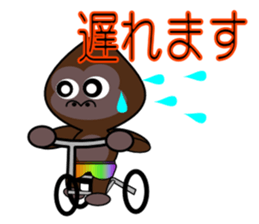 Rainbow-colored pants of gorilla sticker #8584458