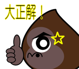 Rainbow-colored pants of gorilla sticker #8584459