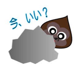 Rainbow-colored pants of gorilla sticker #8584461