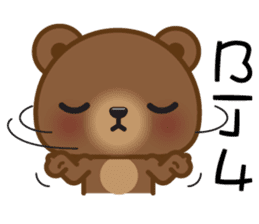 Coffee Bear 3 sticker #8584543