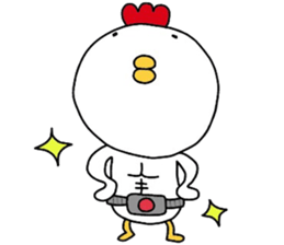 Birds Ranger3 sticker #8584629