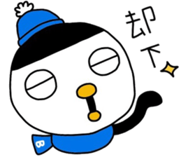 Birds Ranger3 sticker #8584631