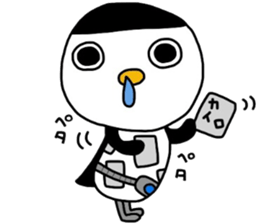 Birds Ranger3 sticker #8584632