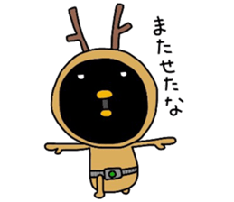 Birds Ranger3 sticker #8584637