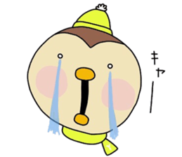 Birds Ranger3 sticker #8584639