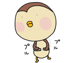 Birds Ranger3 sticker #8584640