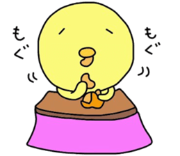 Birds Ranger3 sticker #8584644