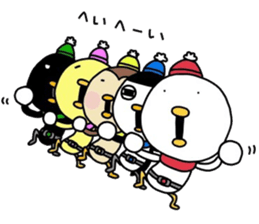 Birds Ranger3 sticker #8584648