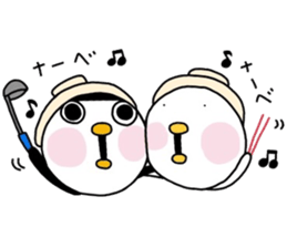 Birds Ranger3 sticker #8584655