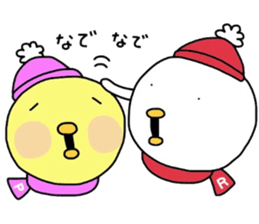 Birds Ranger3 sticker #8584657